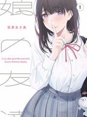 国产精久久 综艺 国风